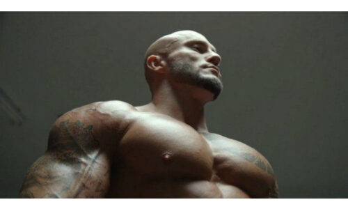 Watch-list: A Skin So Soft