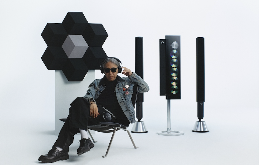 Bang & Olufsen x Fragment Design Collection Reimagines Iconic Audio Design