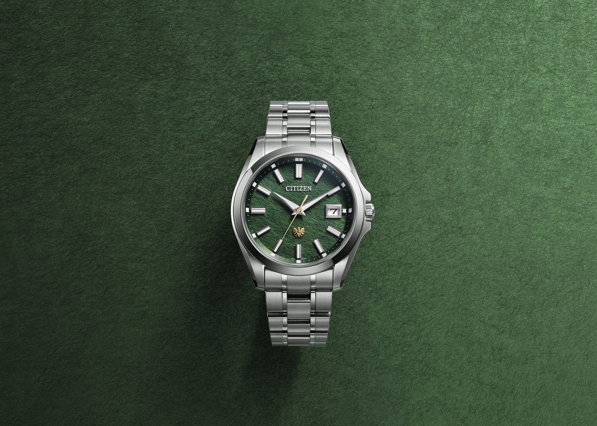 The Citizen Eco-Drive 50th Anniversary Edition Goes Green
